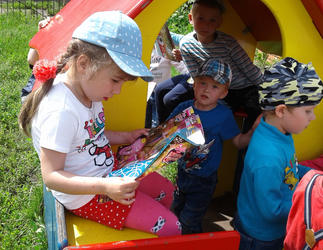 ������������� Open - air�
