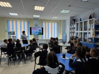 Башкортостан - республика в сердце России
