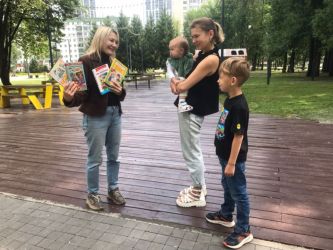 ��� ����� ������ ���������