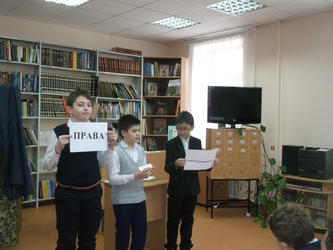 «Азбука право»