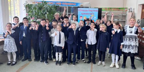 ������� ������� ��������?�
