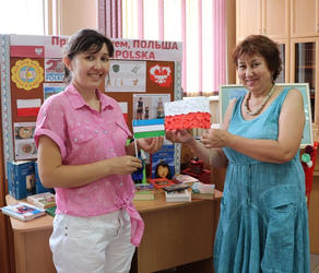 ������������, ������ Vitam, POLSKA