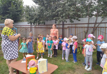 ������������ Open - air