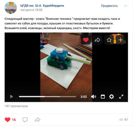 ��-���� ���������� ������� ����� ������� � ������� ����������� ���
