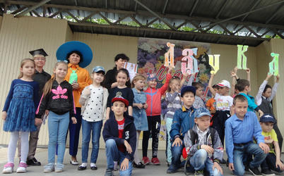 �������, ������