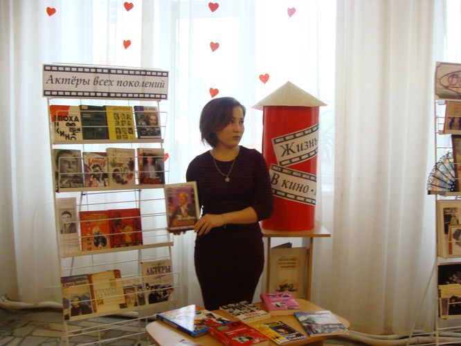 ��� ���� ��������