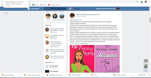 ����������� � ��������: �������� ���������