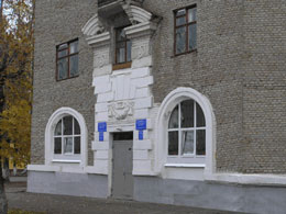 ������ �5