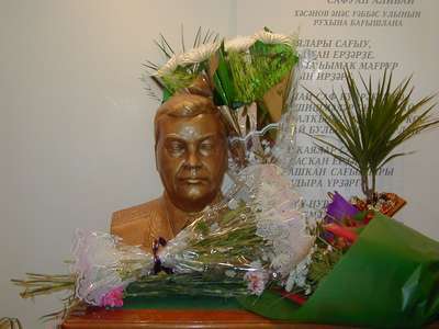 ����� �������� �.�.